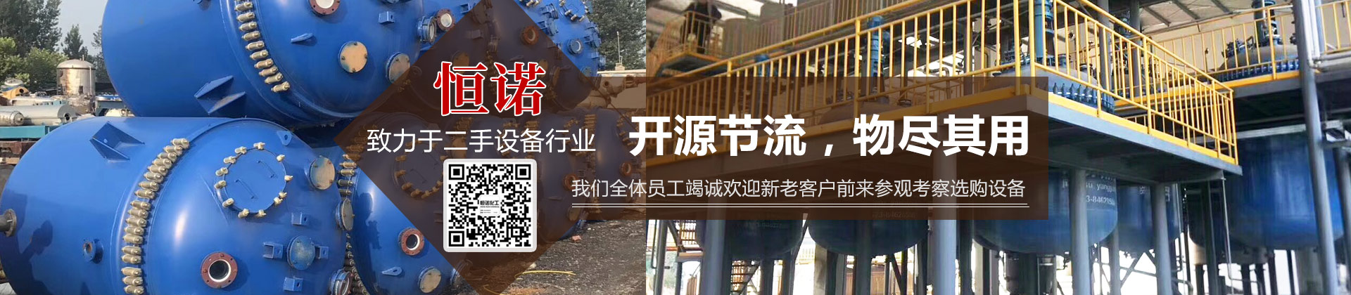 徐州清秀環(huán)?？萍加邢薰?br>